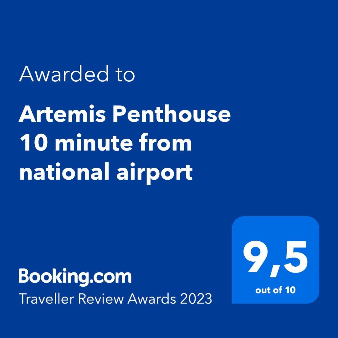 Artemis Penthouse 10 Minute From National Airport Villa Exteriör bild